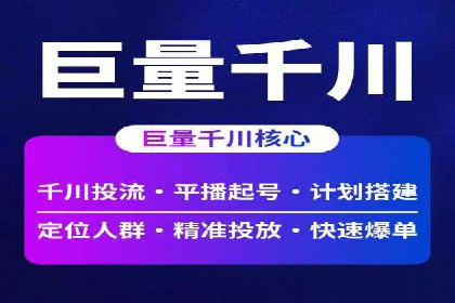 小红书信息流玩法：创意营销案例解析